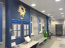 МособлЕИРЦ за 6 месяцев 2018 г подал в суд иски к должникам за ЖКУ почти на 600 млн рублей