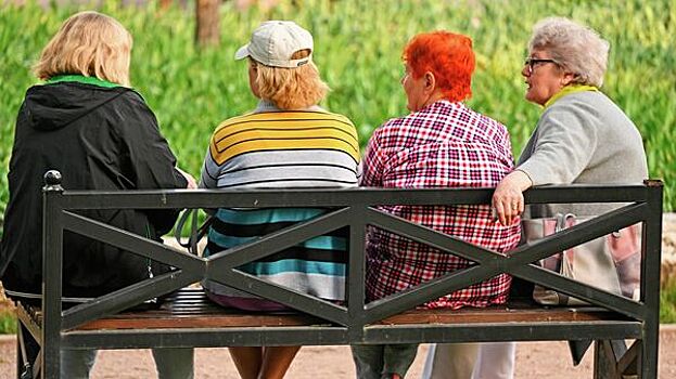 В Швейцарии одобрили повышение пенсионного возраста для женщин