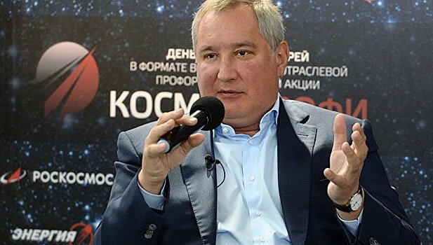Рогозин рассказал о заинтересованности США в российских ракетных двигателях