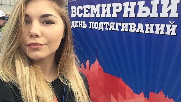 Чемпионка мира по жиму лежа не поддержала Емельяненко