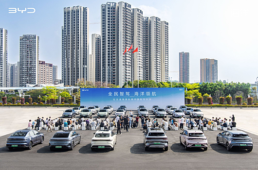 BYD продал почти миллион машин за первый квартал года