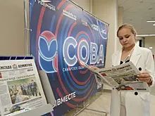 Новый журнал и спецвыпуски для участников СВО: "Волжская коммуна" встречает День печати