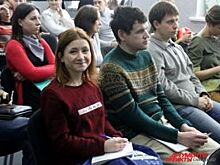 Уикенд 4-5 марта в Воронеже: БФМ, экологический форум и лекция о театрах