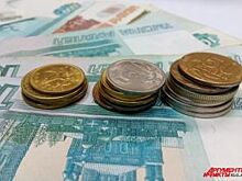 Правительство Нижегородской области ожидает к 2020 году 4,5 млрд рублей профицита в региональном бюджете
