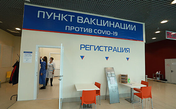 В Новосибирской области будут увеличены темпы вакцинации и усилены проверки масочного режима