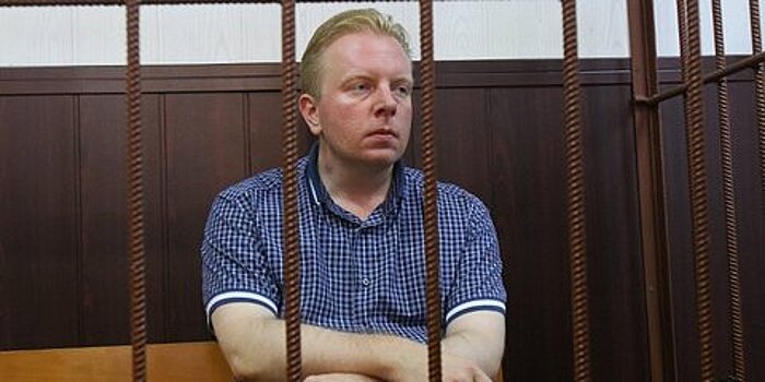Московская полиция предъявила обвинение четверым фигурантам дела РАО о мошенничестве на 730 млн руб.
