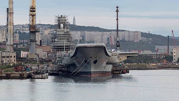 Авианосец «Адмирал Кузнецов» законсервируют