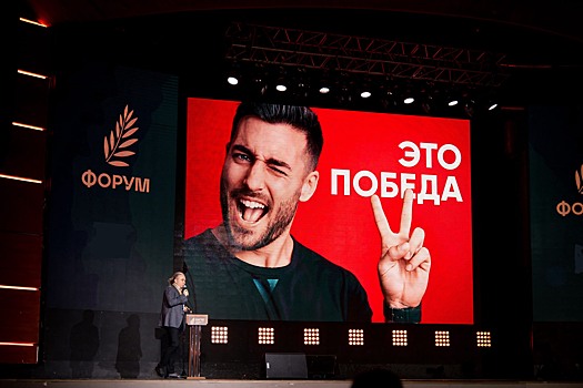Ресторанный бизнес как история любви: Только на Форуме лидеров фуд-индустрии 2 декабря в Москве