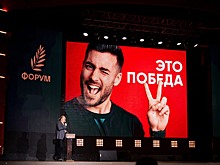Ресторанный бизнес как история любви: Только на Форуме лидеров фуд-индустрии 2 декабря в Москве