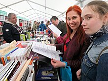 В ГПИБ России проведут историческую выставку «СССР — в рабочей блузе»