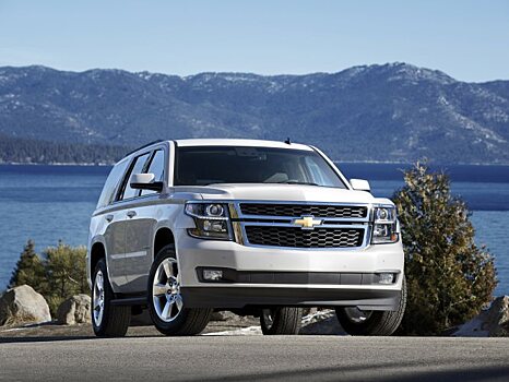 Chevrolet начнет продажи нового Tahoe в сентябре