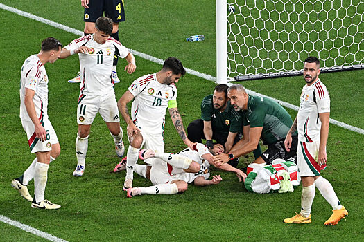 Потерявший сознание нападающий сборной Венгрии пришел в себя