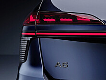Audi A6 нового поколения: анонсирован седан