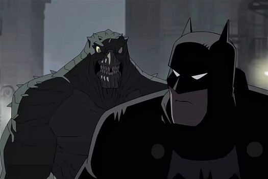 В трейлере мультфильма про Бэтмена показали жутких чудовищ