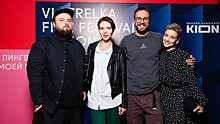 На Strelka Film Festival by KION показали сериал «Пингвины моей мамы»