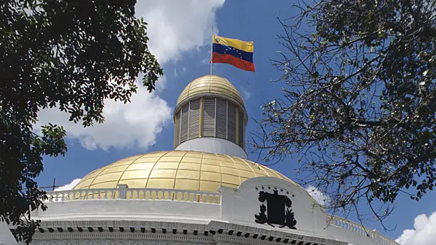 NYT: США приблизили военный конфликт с Венесуэлой