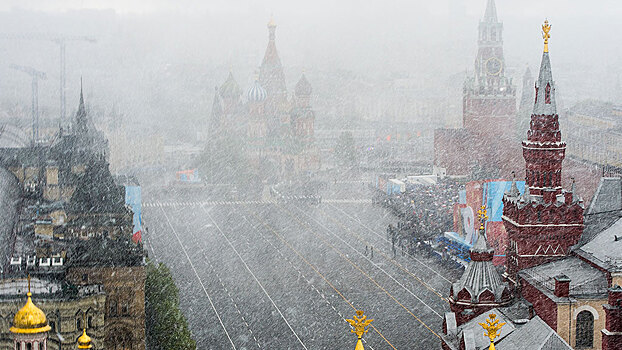 В Московском регионе может выпасть до 4 мм осадков