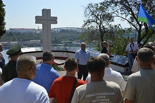 В Севастополе отметили День ветеранов боевых действий