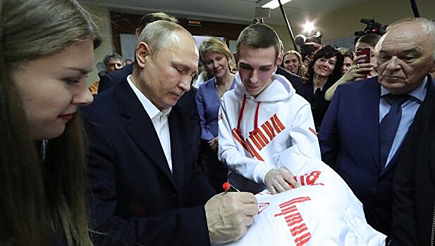 В "Единой России" назвали причины поддержки Путина народом