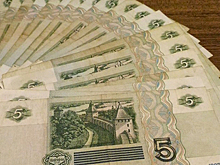 Пачка пятирублевых купюр вызвала споры в сети