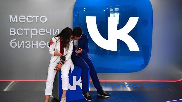 VK расширила охват CDN-сети из-за роста VK Видео