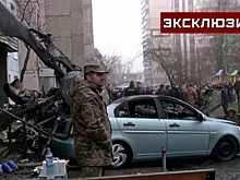Конструктор вертолетов Михеев объяснил, почему авиакатастрофа в Броварах оказалась предсказуемой