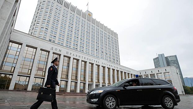 Кабмин РФ расширил перечень видов экономической деятельности для инвесторов ТОР