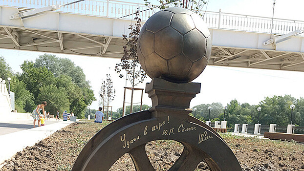 В Оренбурге появилась скульптура в честь Семина