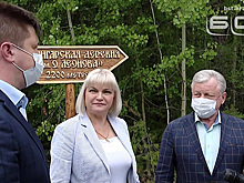 В Братске захотели возобновить праздник Братского моря
