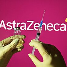 AstraZeneca затягивает регистрацию своей вакцины на Украине