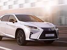 Lexus RX Black Royal уже доступен для российских покупателей