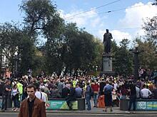 Операция - провокация