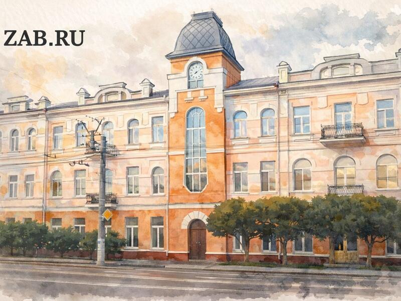 Бывший военный займётся городским хозяйством в мэрии Читы