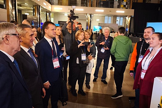 Тюменская область первой в УрФО принимает "Инфофорум"