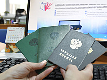 Названы самые высокооплачиваемые вакансии марта в Самаре