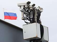 Почему камеры отслеживают не всех нарушителей ПДД