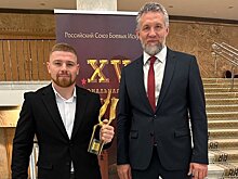 Борец корэш Каримуллин стал спортсменом года по версии Российского союза боевых искусств