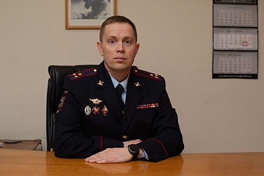Полицейские Екатеринбурга получили нового начальника: что о нем известно