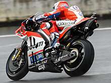 Виньялес — лучший в первый день тестов MotoGP