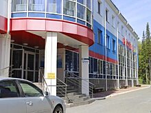 В Уватском районе открыли обсерватор для вахтовиков