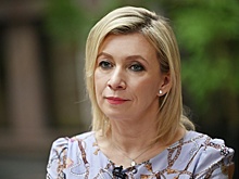 Захарова ответила генсеку ООН цитатой из стиха Маяковского