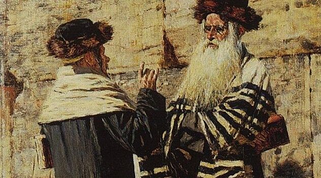 Тетраграмматон: почему евреи так называют Бога