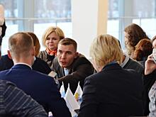Екатеринбург стал стартовой площадкой для национального конкурса педагогов-управленцев