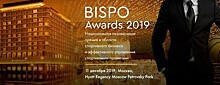 Спортивное бизнес-сообщество соберется на Премии BISPO Awards