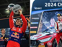 Себастьен Лёб примет участие в «Гонке чемпионов»