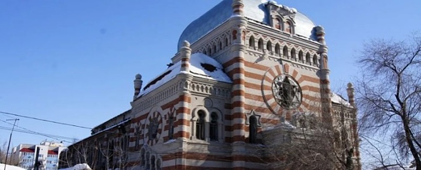 В Самаре приостановили реставрацию хоральной синагоги в связи с плохим состоянием фундамента