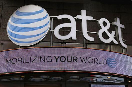 Трамп высказался против сделки AT&T с Time Warner