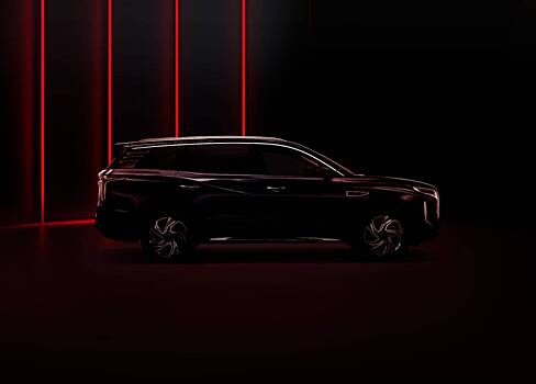 Раскрыты детали о Hongqi HS7 для российского рынка