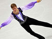 Ерохов завоевал золото на ЮЧМ по фигурному катанию