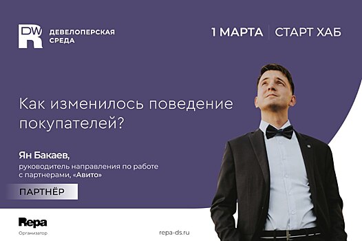 Купить или не купить? Вот в чем вопрос